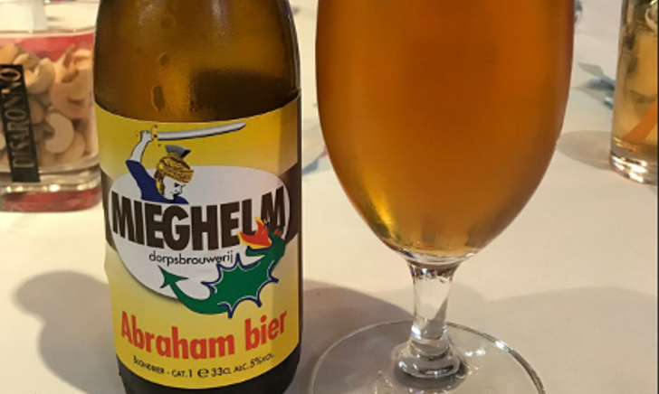 Huisbrouwerij Mieghelm Huisbrouwerij Mieghelm
